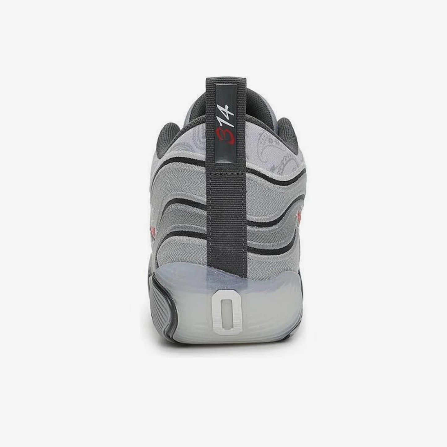 Men's Trendy Shock Absorption